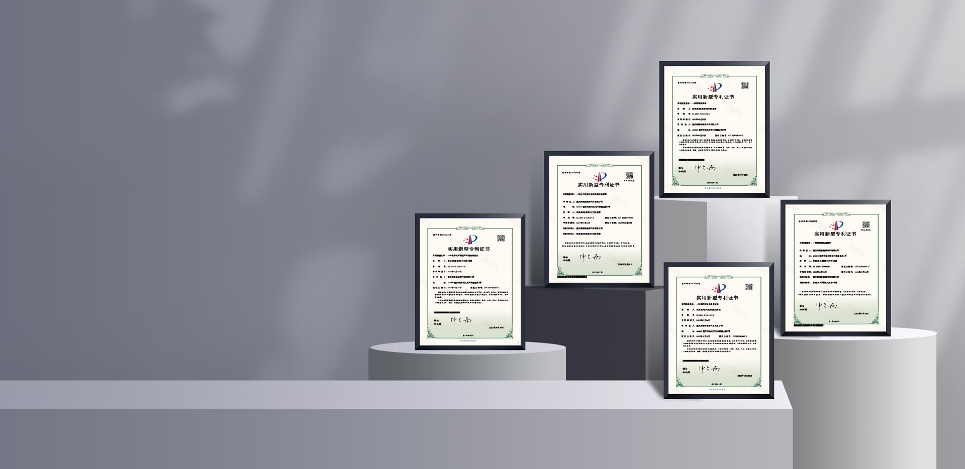 Виробник мультипрограмного трейлера