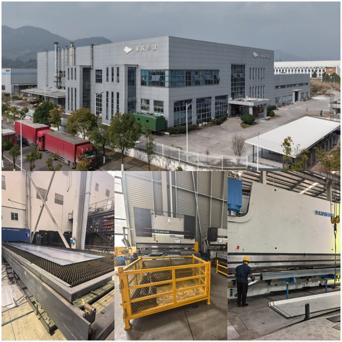 Whole Chain Tech запускає нову серію гідравлічних причепів зі змінними кузовами